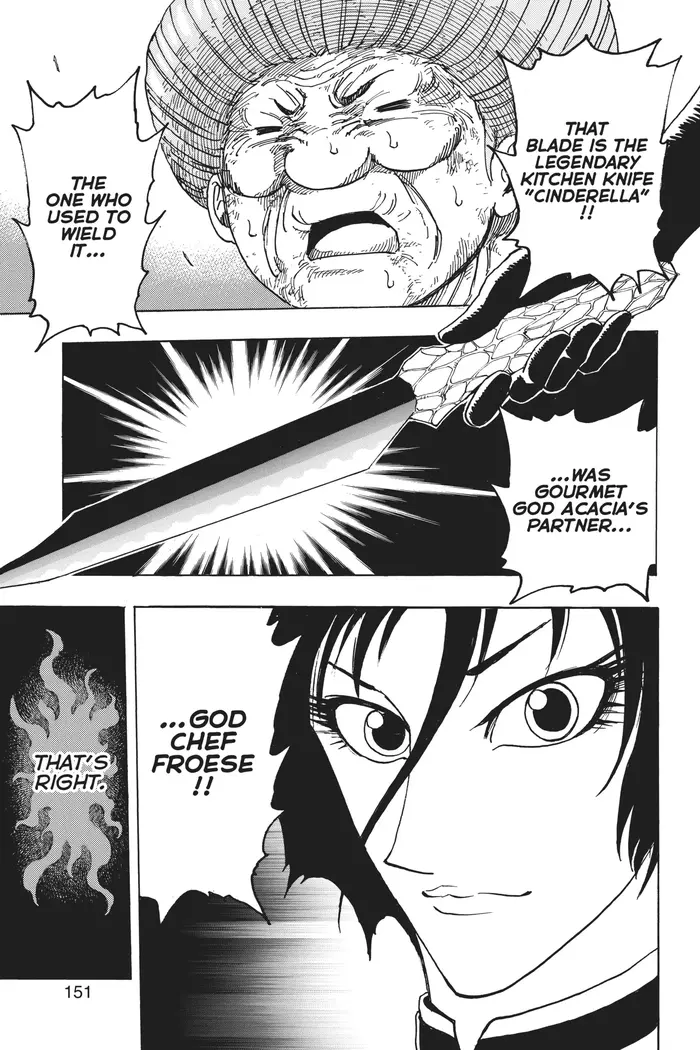 Toriko Chapter 242 image 03_optimized